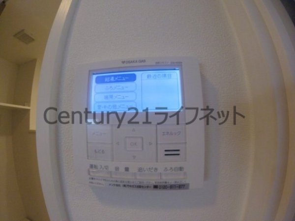 大阪市北区堂島２丁目のマンション