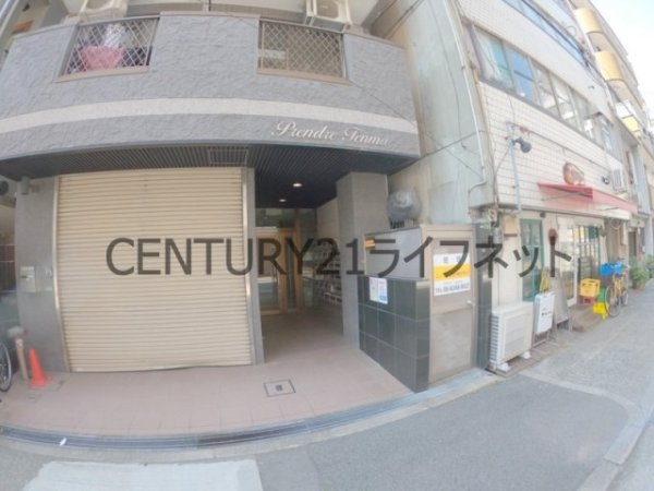 大阪市北区天満４丁目のマンション