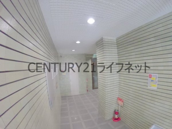 大阪市北区天満４丁目のマンション