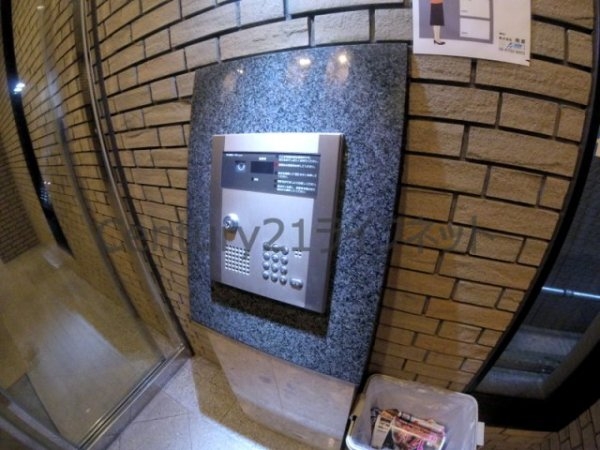 大阪市北区天満４丁目のマンション