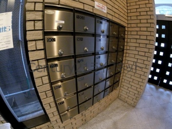 大阪市北区天満４丁目のマンション
