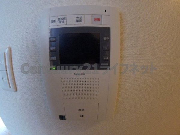 大阪市北区天満２丁目のマンション