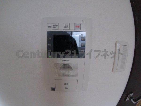 大阪市北区天満２丁目のマンション
