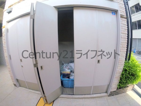 大阪市北区天満２丁目のマンション