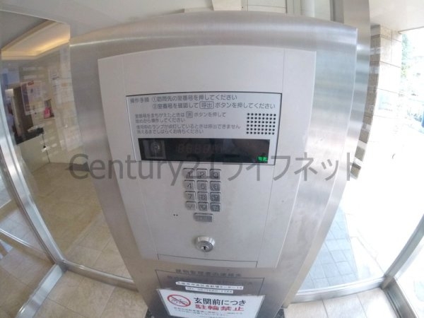 大阪市北区長柄西２丁目のマンション