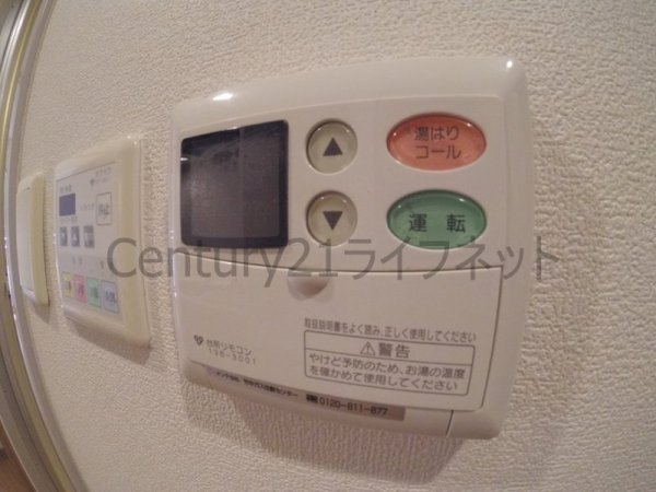 大阪市北区末広町のマンション