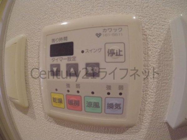 大阪市北区末広町のマンション