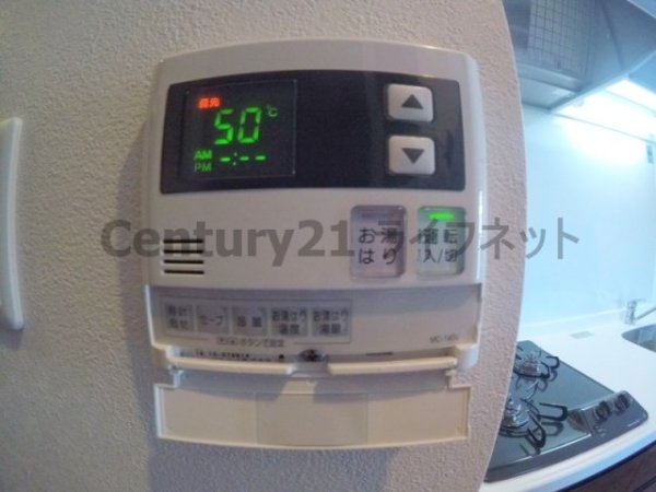 大阪市淀川区三国本町３丁目のマンション