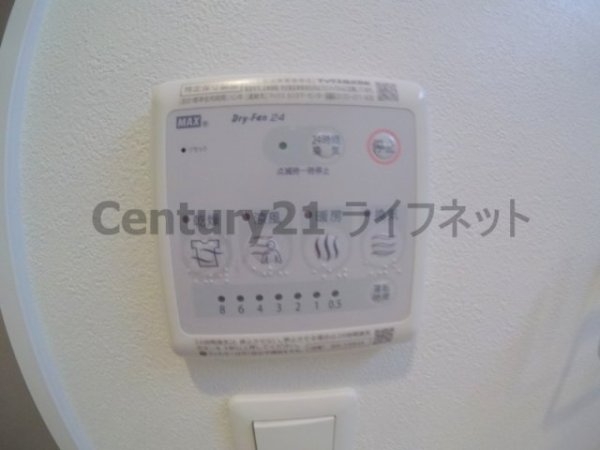 大阪市淀川区三国本町３丁目のマンション