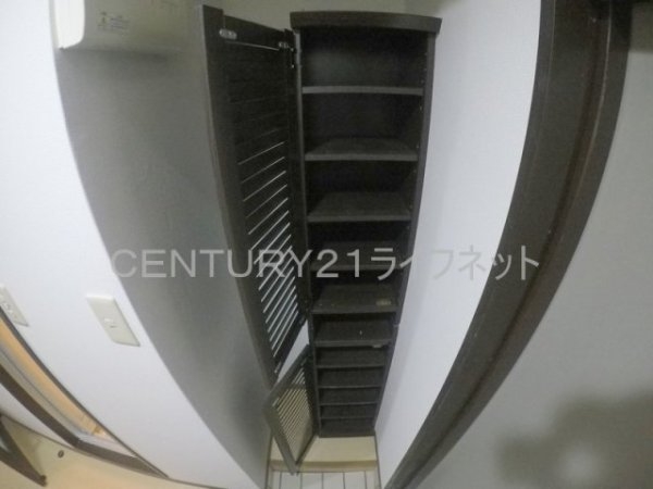 吹田市垂水町２丁目のマンション