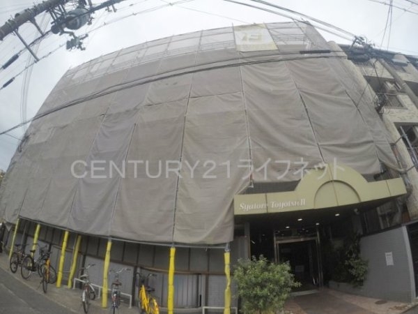 吹田市垂水町２丁目のマンション