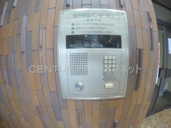 吹田市垂水町２丁目のマンション