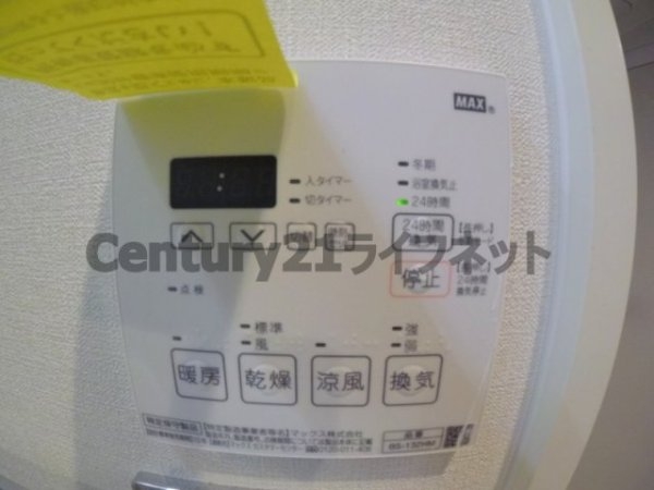 大阪市北区堂山町のマンション