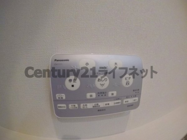 大阪市北区堂山町のマンション