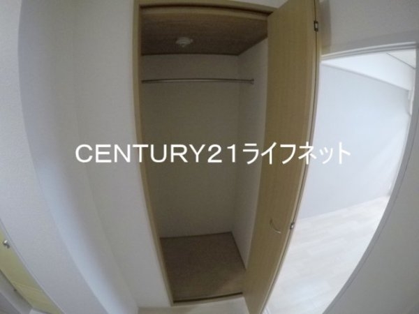 リアライズ緑地公園