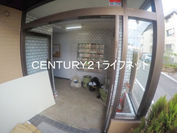 リアライズ緑地公園