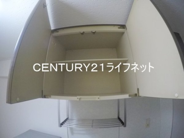 リアライズ緑地公園