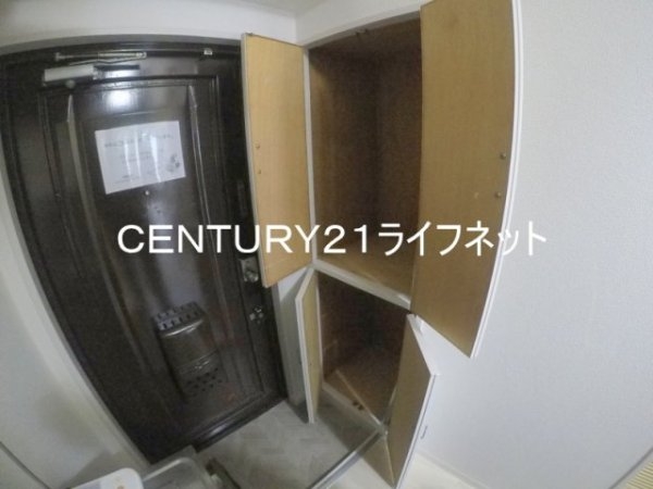 リアライズ緑地公園