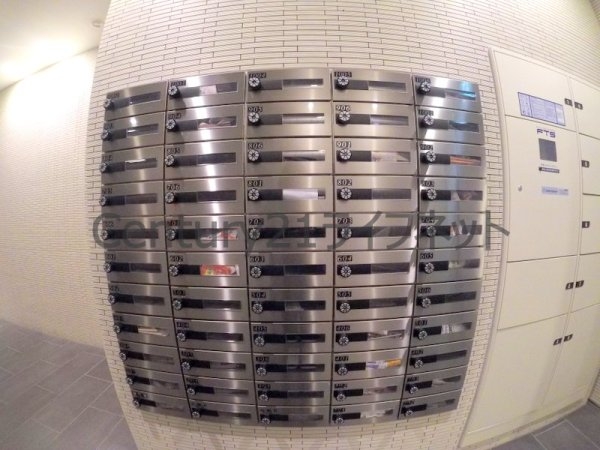 大阪市北区西天満４丁目のマンション