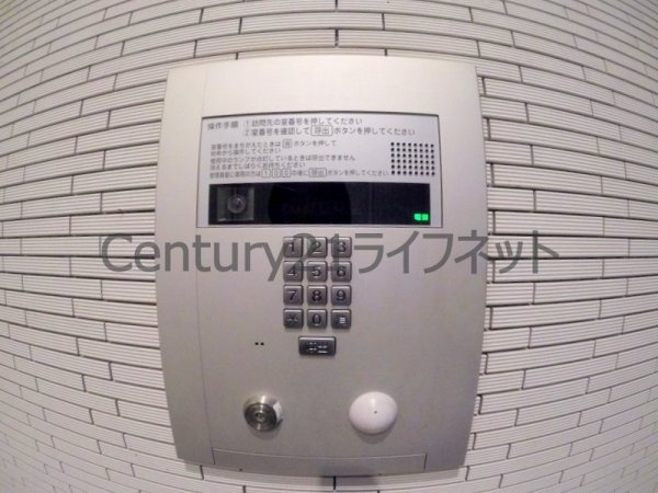 大阪市北区西天満４丁目のマンション