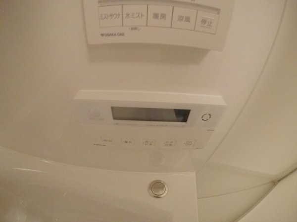 大阪市北区東天満１丁目のマンション