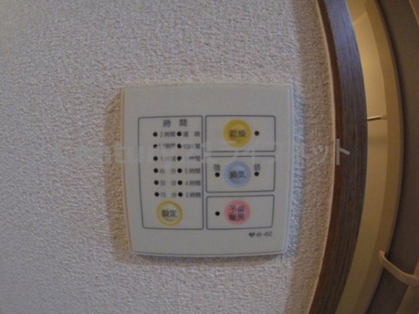 大阪市北区天満１丁目のマンション