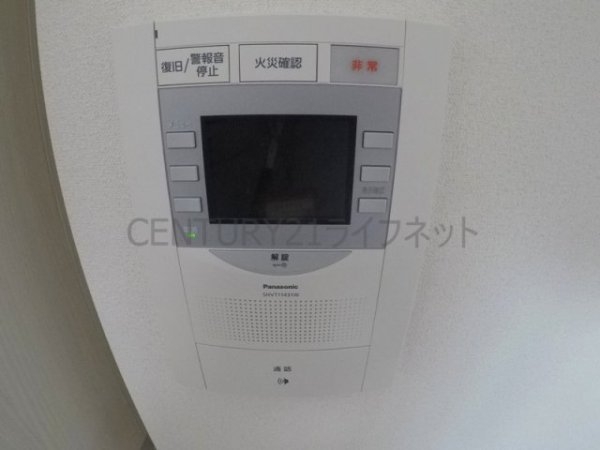 吹田市江の木町のマンション
