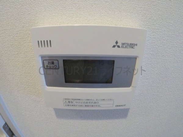 吹田市江の木町のマンション