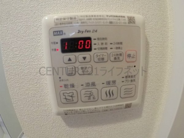 吹田市江の木町のマンション