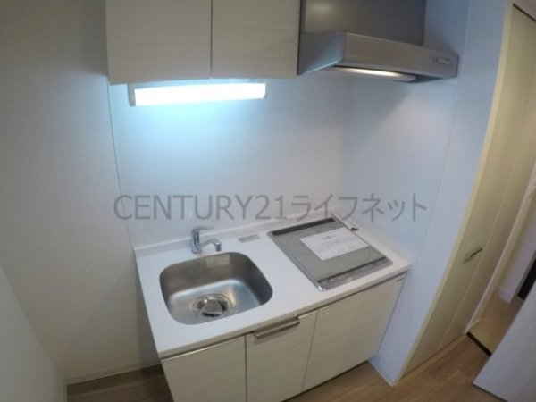 吹田市江の木町のマンション