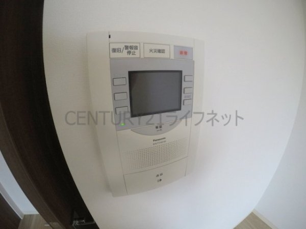 吹田市江の木町のマンション