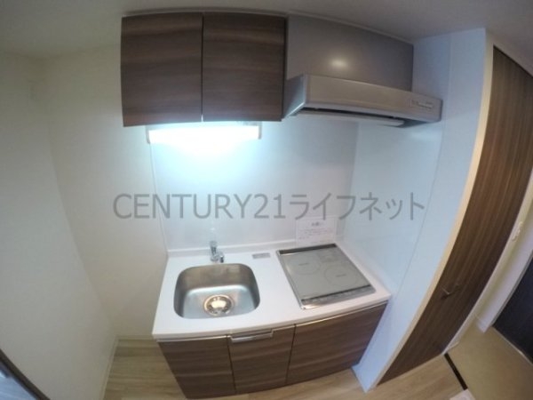 吹田市江の木町のマンション