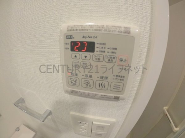 大阪市淀川区十八条１丁目のマンション