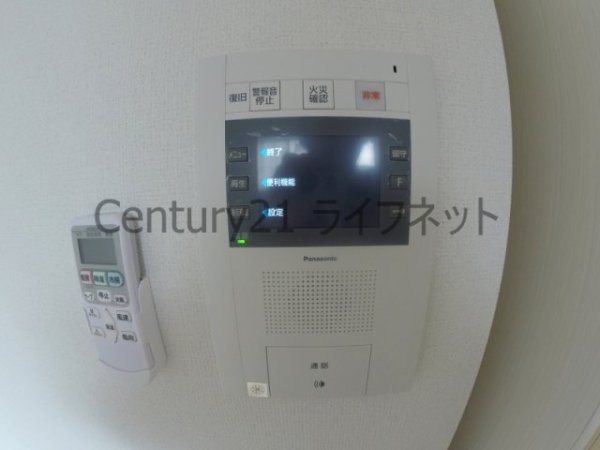大阪市東淀川区東中島２丁目のマンション