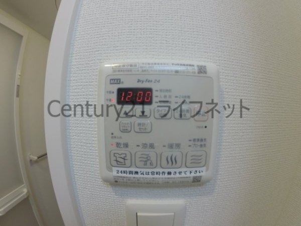 大阪市東淀川区東中島２丁目のマンション