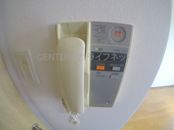 吹田市江の木町のマンション