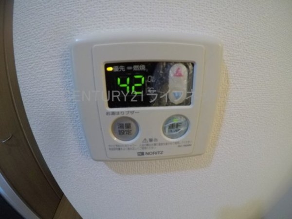 吹田市江の木町のマンション