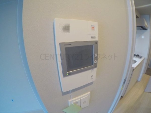 吹田市垂水町３丁目のマンション