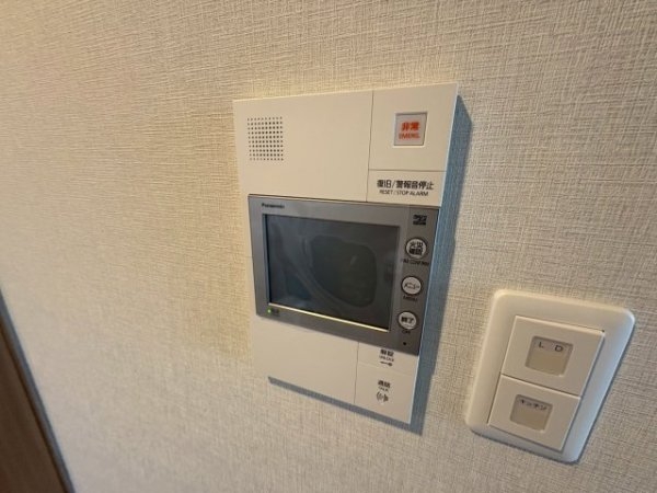 吹田市芳野町のマンション