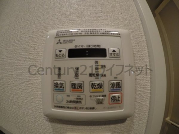エスリード新大阪ヴェルデ