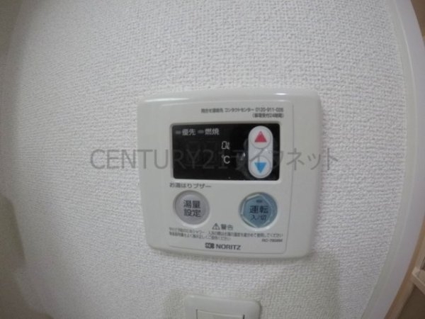 大阪市東淀川区東淡路３丁目のマンション