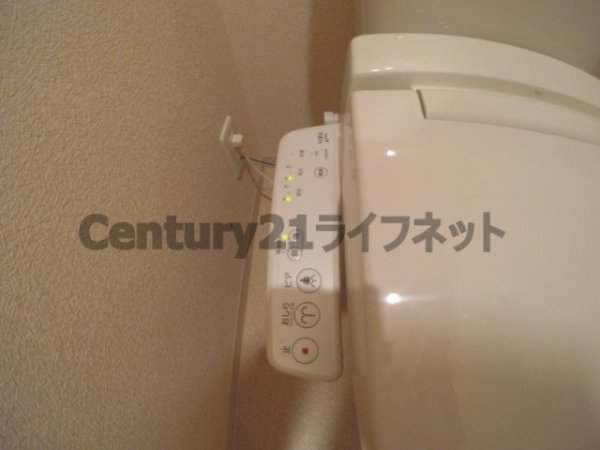 ラグゼ新大阪サウス