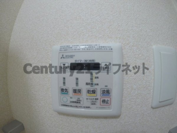 ラグゼ新大阪サウス