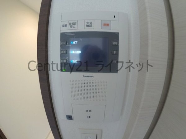リッツ新大阪