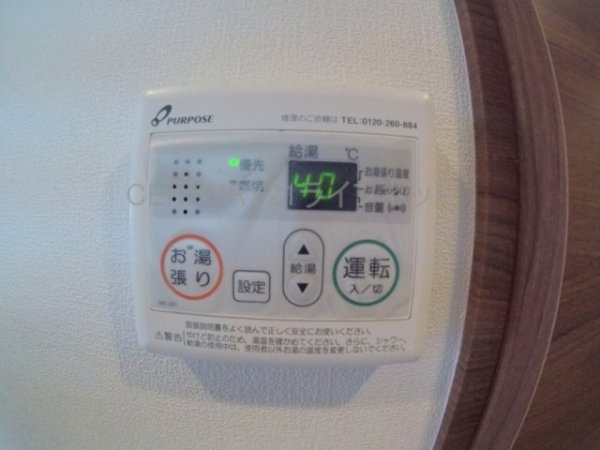 大阪市淀川区宮原２丁目のマンション