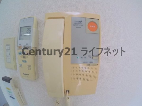 グランヴィ新大阪