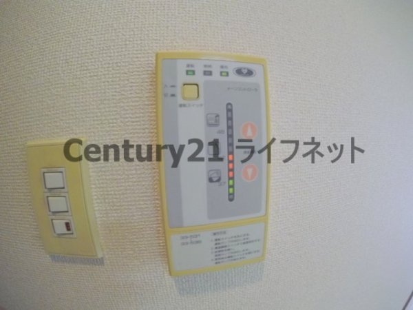 グランヴィ新大阪
