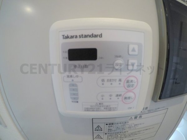 大阪市淀川区十三元今里１丁目のマンション