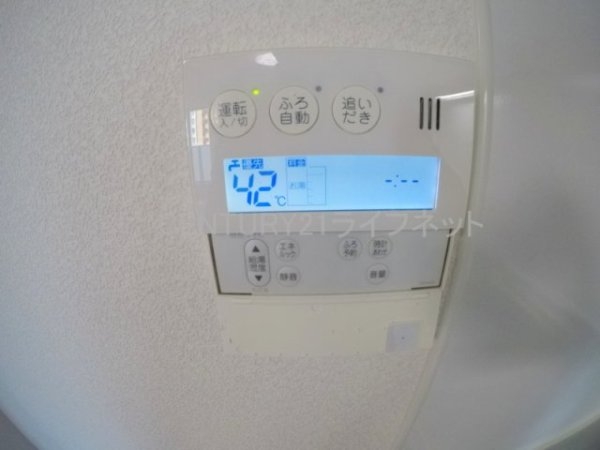 吹田市広芝町のマンション