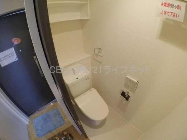 吹田市広芝町のマンション